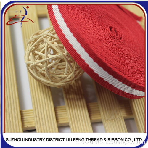Custom Woven Cotton webbing Tape